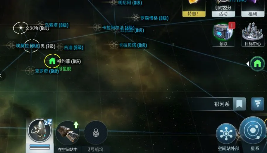 �Ǽ��Ժ�����2026���°汾