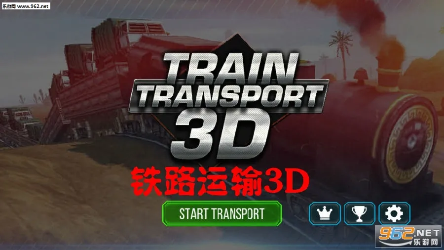 ��·����3D