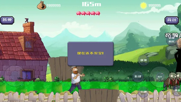 �����ս��ʬ