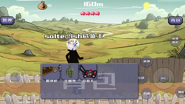 �����ս��ʬ