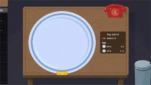 �ν���ʦapp�ٷ�����v1.0 ��Ѱ��ͼ