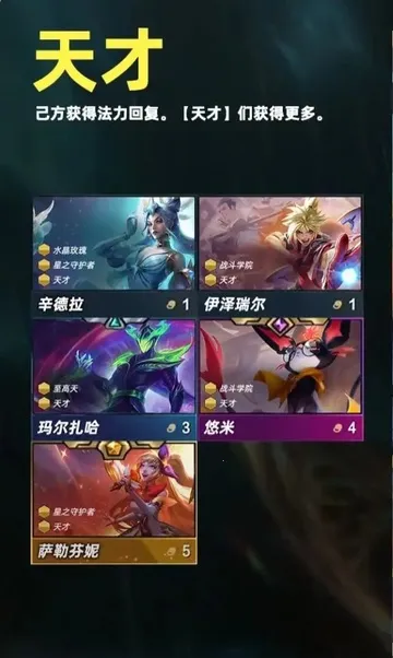 �ƶ�֮�������2026�ٷ�����