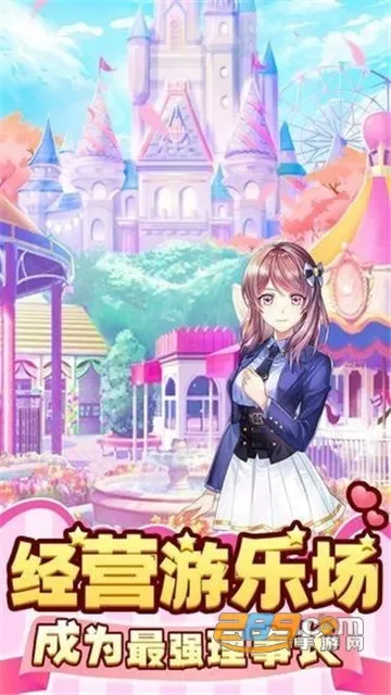 �����Ǳ�2026���°汾v1.0.0 ��׿���ͼ