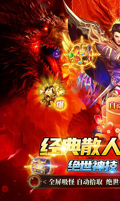 �����Ǳ�2026���°汾v1.0.0 ��׿���ͼ