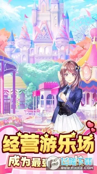 �����Ǳ�2026���°汾