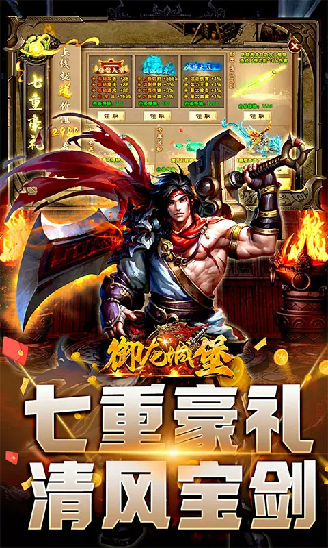 �����Ǳ�2026���°汾v1.0.0 ��׿���ͼ