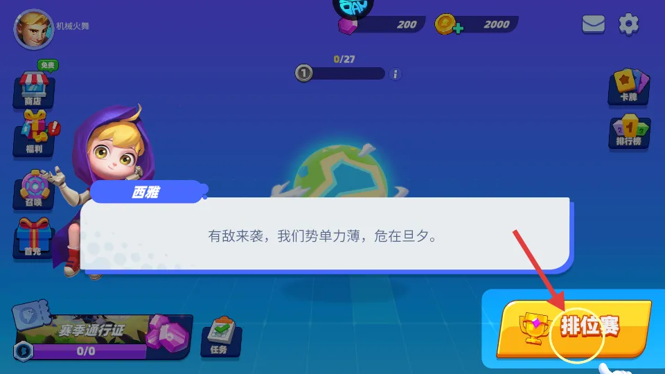 �Ǽʻ�����2026���ذ�װ