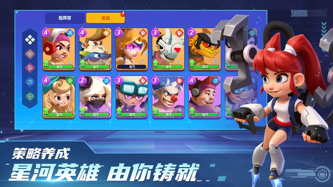 �Ǽʻ�����2026���ذ�װv1.0 ��׿���ͼ