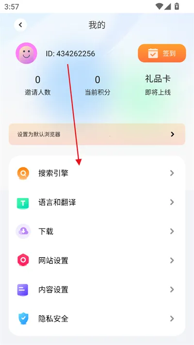 ��߸�������������v10.7.2 ��Ѱ��ͼ