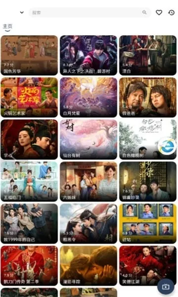 ��߸�������������v10.7.2 ��Ѱ��ͼ