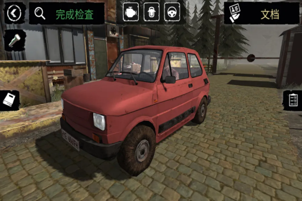 �߾���������ͬ������v1.1 ��Ѱ��ͼ