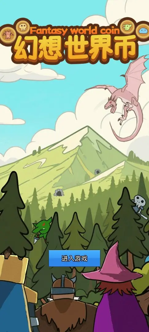 ��������Ұ�׿���ֻ���v1.02 ��׿���ͼ