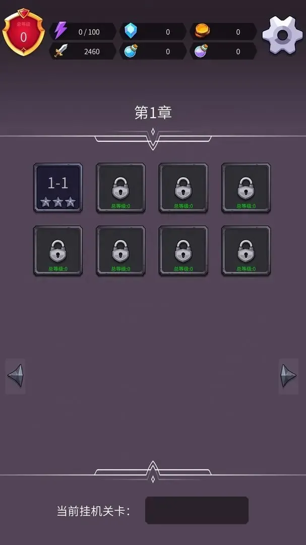 ����֮����׿���ֻ���