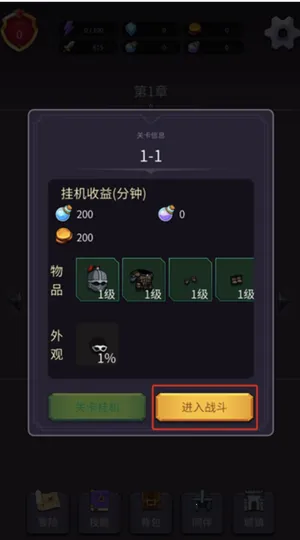 ����֮����׿���ֻ���