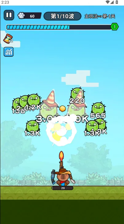 ��ʬ�����ƽ���޸�������v1.0 ��Ѱ��ͼ