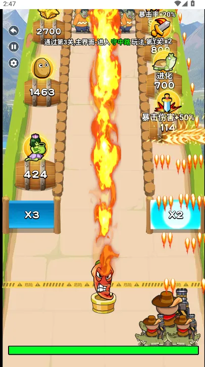 ��ʬ�����ƽ���޸�������