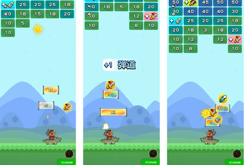 ��ʬ�����ƽ���޸�������