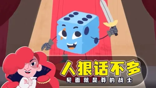 ���ӵ��³��ֻ�������v1.12.0 �ٷ������ͼ