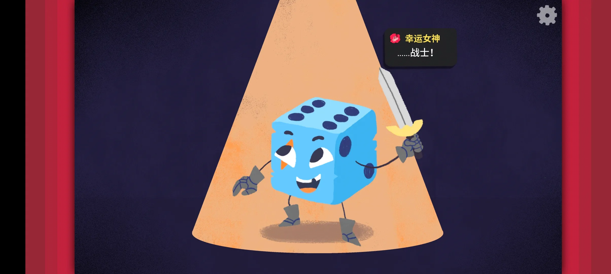 ���ӵ��³��ֻ�������v1.12.0 �ٷ������ͼ