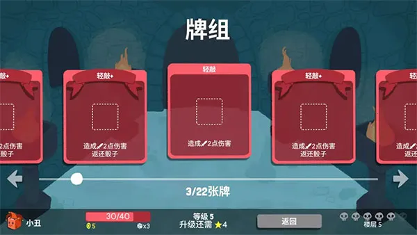 ���ӵ��³��ֻ�������