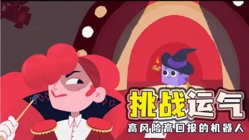 ���ӵ��³��ֻ�������v1.12.0 �ٷ������ͼ