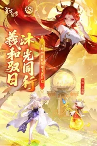 ����������2026�ٷ�����v7.12.102301 �ٷ������ͼ