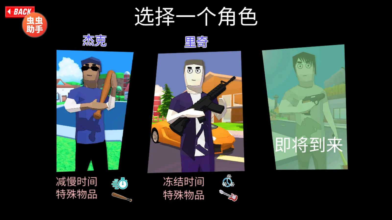 ɳ��ģ���������˵�MOD