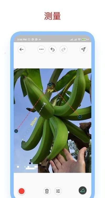 ��ע��ʦ����v3.7.8 ��Ѱ��ͼ