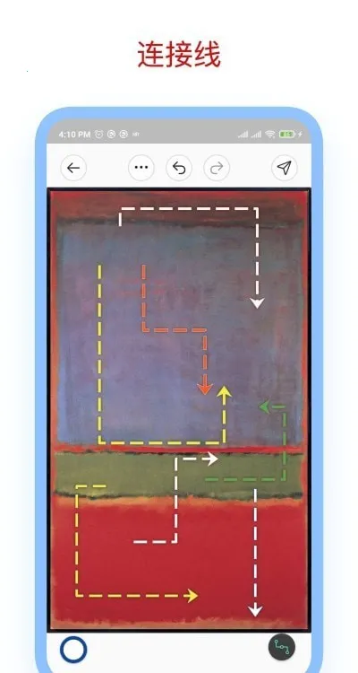 ��ע��ʦ����v3.7.8 ��Ѱ��ͼ