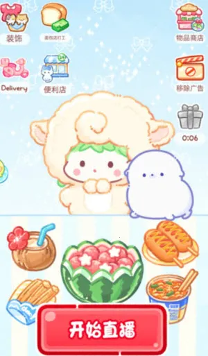 �Ǻ�«����������Ϸ