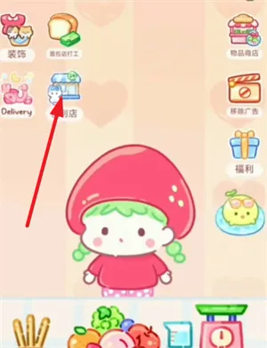 �Ǻ�«����������Ϸ