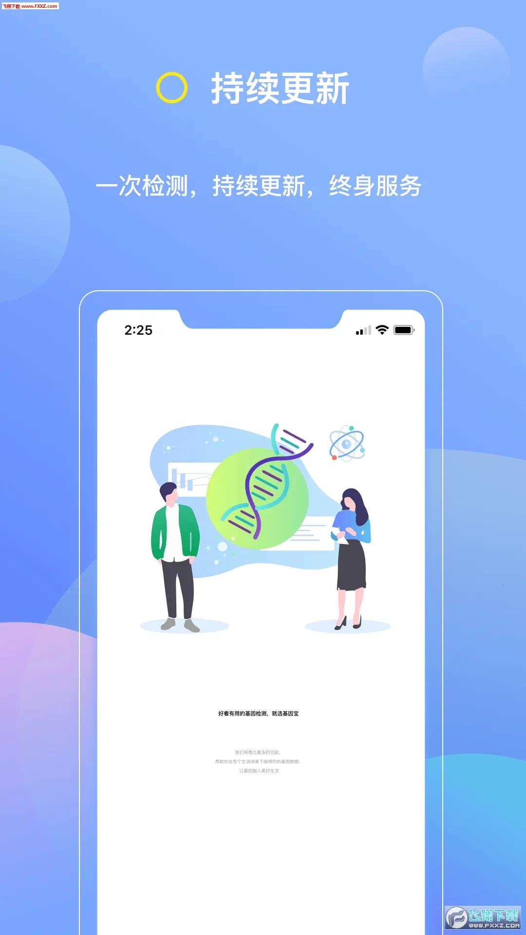 ����v7.4.1 �ٷ������ͼ