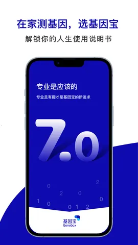 ����v7.4.1 �ٷ������ͼ