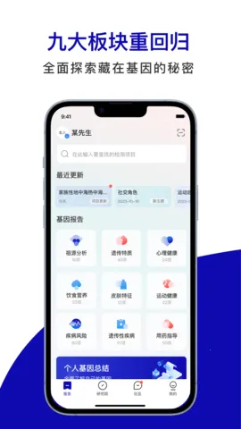 ����v7.4.1 �ٷ������ͼ