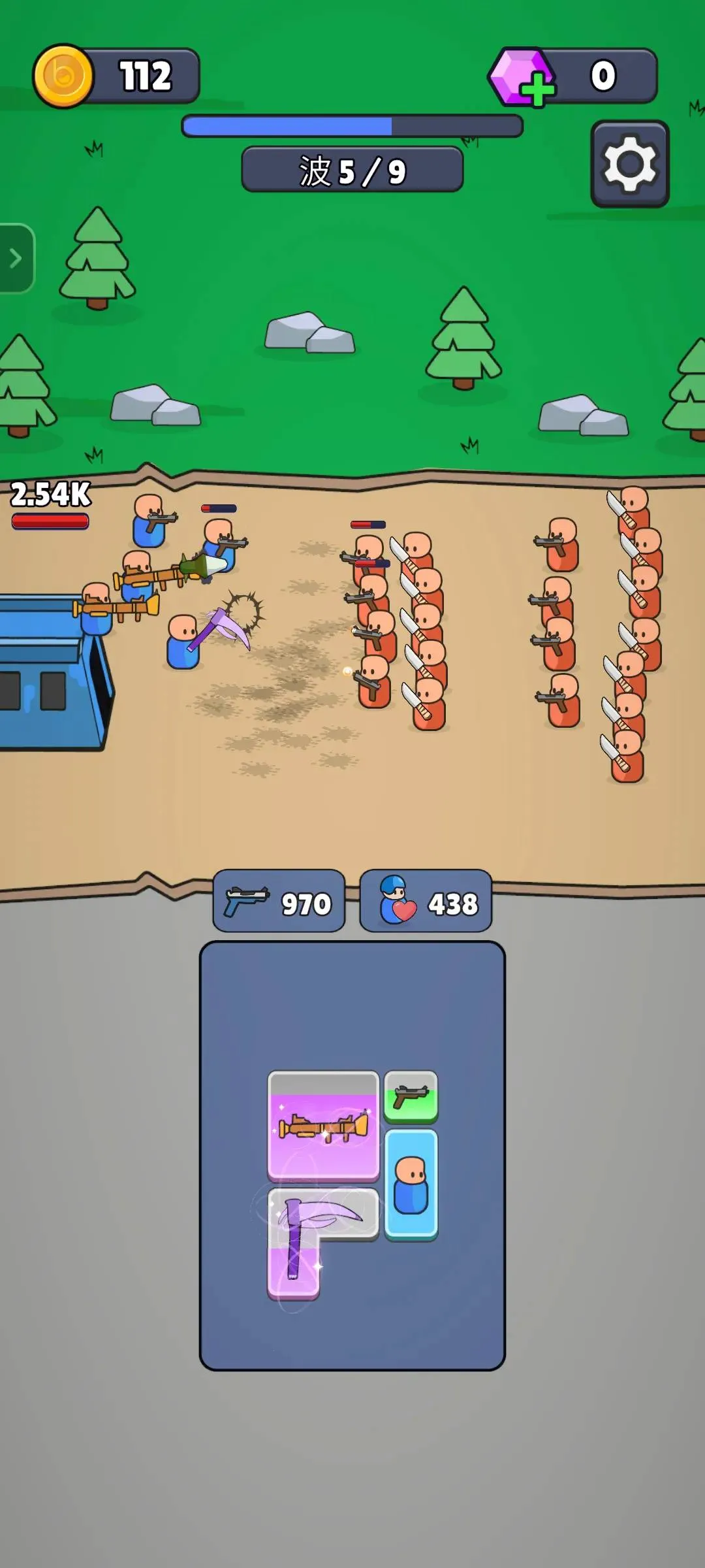 ս������ս������v1.51.1 ��׿���ͼ