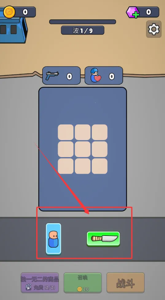 ս������ս������