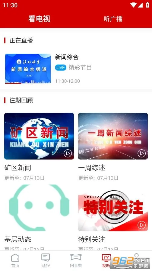 �ǻۻ���v1.0.0 �ֻ����ͼ