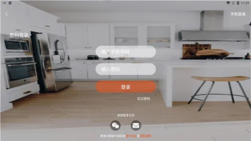 �����ռ�2026�ٷ�����