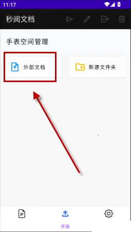 �����ĵ�