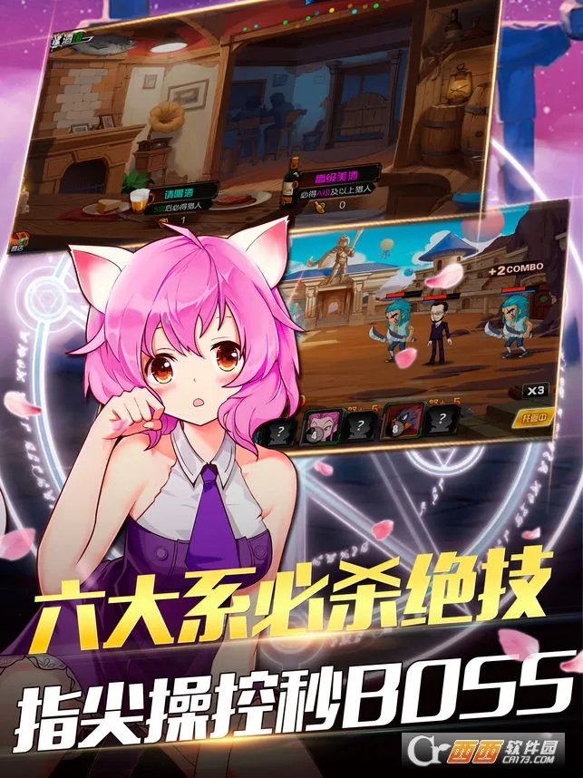 ��Ѫ���˰�׿���ֻ���v1.0.0 ��Ѱ��ͼ