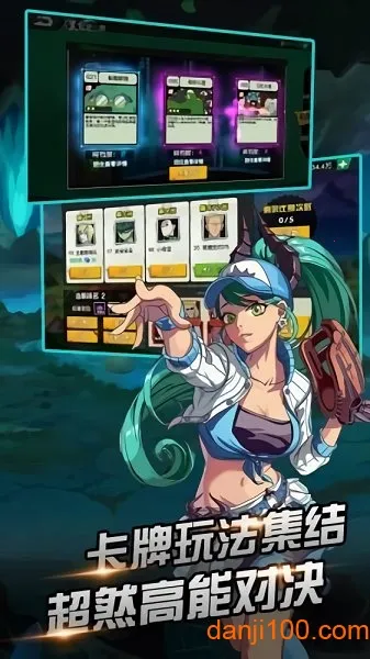 ��Ѫ���˰�׿���ֻ���v1.0.0 ��Ѱ��ͼ