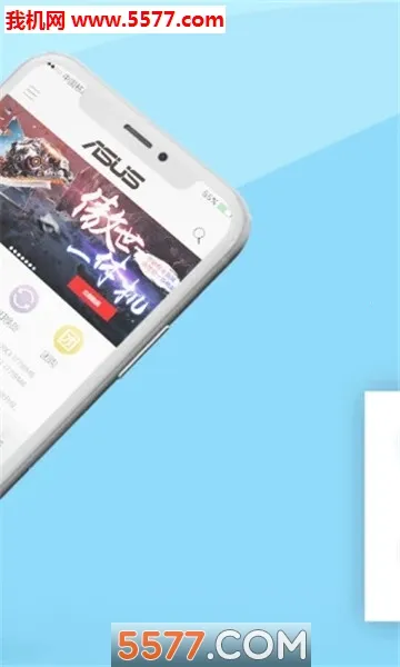 ��˶�̳�v2.9.27 �ٷ������ͼ