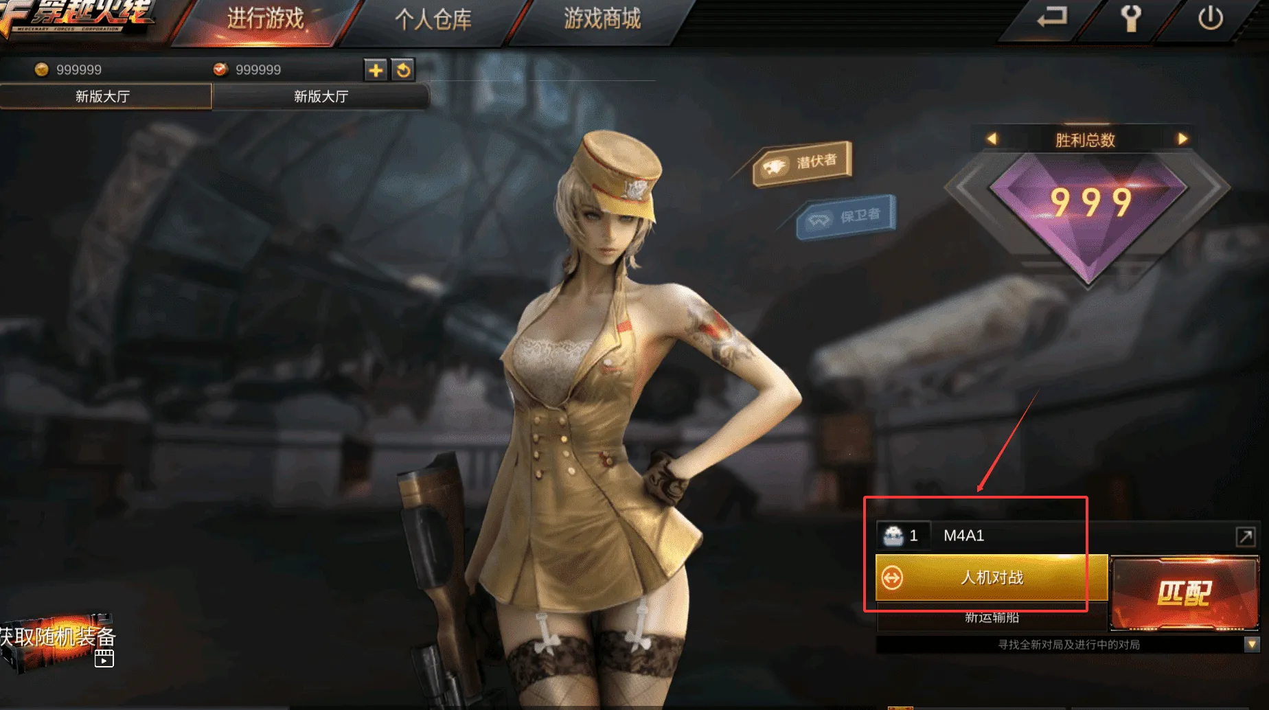 ��Խ����ǹս���������ֻ���