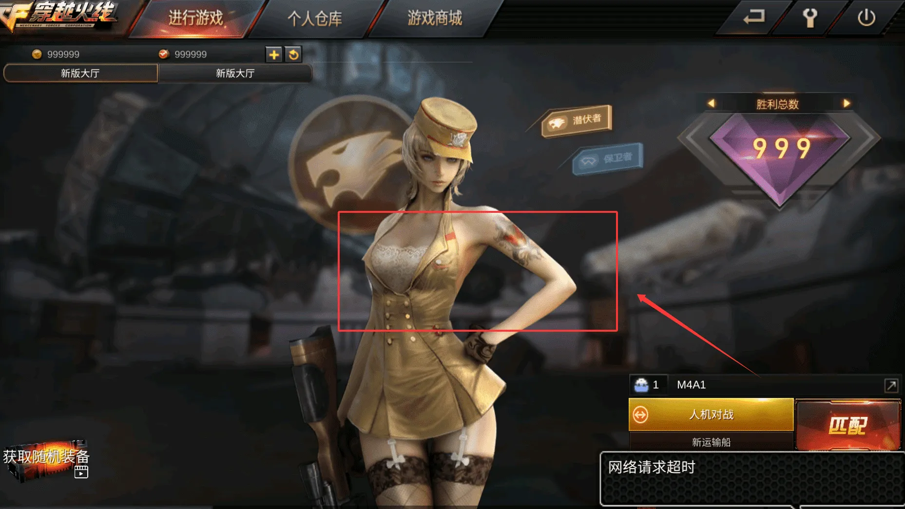 ��Խ����ǹս���������ֻ���