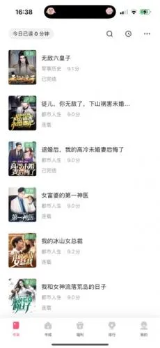 ��צС˵app��������