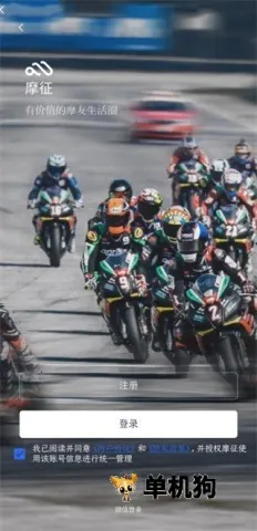 Ħ��2026�ٷ����°汾