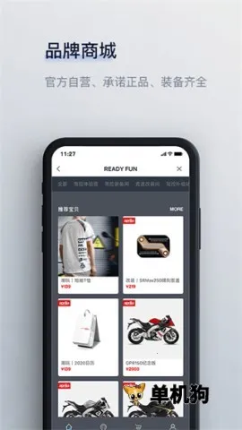 Ħ��2026�ٷ����°汾v4.9.0 ��׿���ͼ