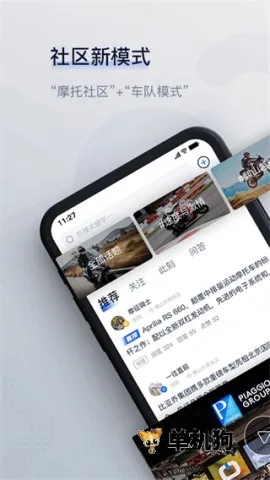 Ħ��2026�ٷ����°汾v4.9.0 ��׿���ͼ