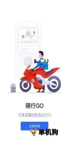 Ħ��2026�ٷ����°汾