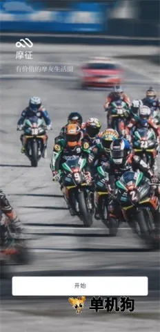 Ħ��2026�ٷ����°汾